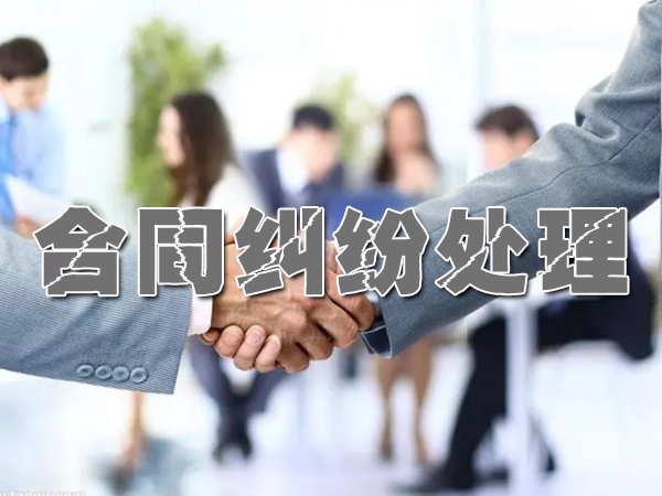 常州要债公司 | 常州讨债公司 - 个人借款催收，零风险委托，已帮 1800 + 个人追回欠款