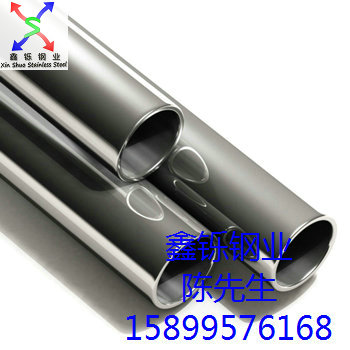 ����ֹܣ���...